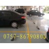 盐步停车场地坪漆-三水停车场地坪漆