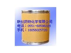 焦磷酸四苄酯 990-91-0