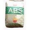供应ABS 750A/大庆石化