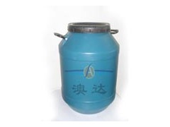 梅州澳达专业供应大量特效纸制品抗水剂功效好图1