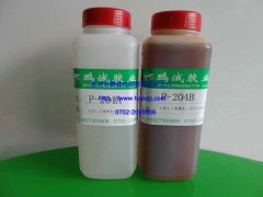 热销陶瓷AB胶,木材胶水,树脂AB胶图1