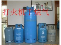 四川省丁烷气,打火机气体,打火机散件图1