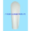 过滤袋广州|化工过滤袋广州|广州滤袋厂家