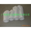 过滤袋广东|树脂过滤袋广东|广东滤袋