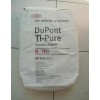 美国杜邦R-706钛白粉