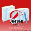 环保节能高铝陶瓷纤维模块