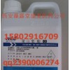 CAS9005-65-6 药用级吐温80 （聚山梨酯80）