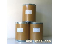 二羟丙茶碱,武汉生产厂家,现货优级品,厂家价图1