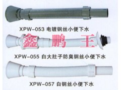 挂便下排水防臭小便器,坐厕移位法兰图1