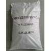 供应 96.5% 焦磷酸钠 TSPP