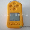 便携式环氧乙烷检测仪HFPCY-ETO