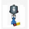 进口防爆电动调节阀 德国调节阀 进口电动调节阀