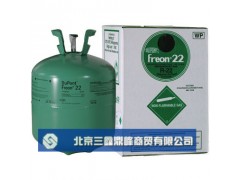 供应杜邦R22制冷剂,北京制冷剂R22杜邦品牌供应