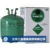 供应杜邦R22制冷剂,北京制冷剂R22杜邦品牌供应