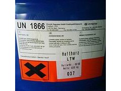 德国德固萨LTW防掉银树脂图1