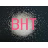 BHT，抗氧化剂BHT（二丁基羟基禁发 甲苯）