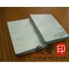 厦门铝箔袋-化工原料包装袋