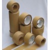 牛皮纸胶带-厦门牛皮纸胶带