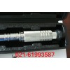 带表扭力扳手 350N.m扭力扳手