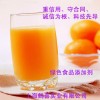 厂家直销乳酸钠