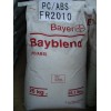 供应PC/ABS T-85 德国拜耳 高冲击