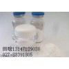 L-4-氟苯甘氨酸19883-57-9
