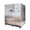 冷热冲击试验箱厂家