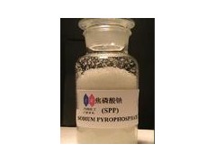 7722-88-5 +焦磷酸钠图1
