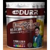什么涂料最好/杜尔品牌漆