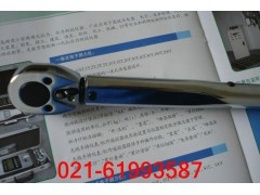 扭力扳手双向可测 扭矩扳手使用手册图1