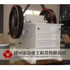 pex750*1060颚式破碎机大概多少钱|环保型鄂式破碎机