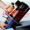 供应8000多功能电动坡口机，操作简单