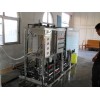 阳泉去离子水设备