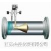 杰控JK系列V锥流量计