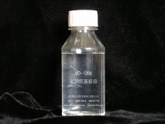 聚氨酯滑爽剂BD-3020 替代YCK5020原液