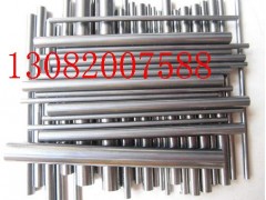 宏大回收合金棒 真诚求购钨钢钻针旋转锉