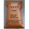 天津热裂解碳黑N990-中粒子N990-N990炭黑价格