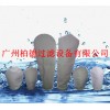 济南过滤袋-济南油脂过滤袋-济南滤袋厂家