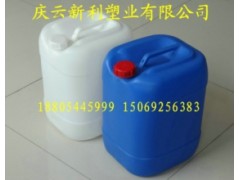 25升塑料桶，25L塑料桶，兰色或白色方25KG塑料桶