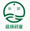 远成药业(湖北）有限公司