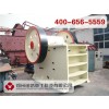 河北环保型腭式破碎机 250*400的鄂式破碎机价格