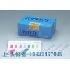 二氧化硅水质测试包/二氧化矽水质测试盒