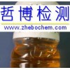 石材抛光液配方成分配比分析