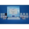 氟喹诺酮类酶联免疫反应测试盒