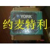 供应约克集中控制器
