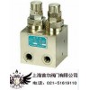 缓冲阀（HFS10-缓冲阀）首尔阀门