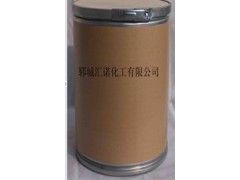 厂家供应甲氨基**出现被限制词语,25808-30-4图1