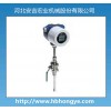 HYRS型热式气体质量流量计