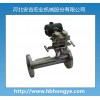HYVZ型V锥流量传感器