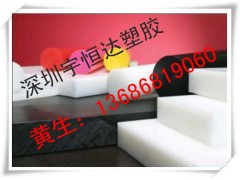 宇恒达pom板棒~宇恒达pom板宇恒达pom棒~宇恒达pom图3